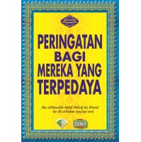 PERINGATAN BAGI MEREKA YANG TERPEDAYA